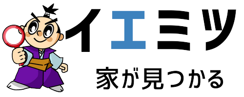 エージーホーム　株式会社 栄茂産業